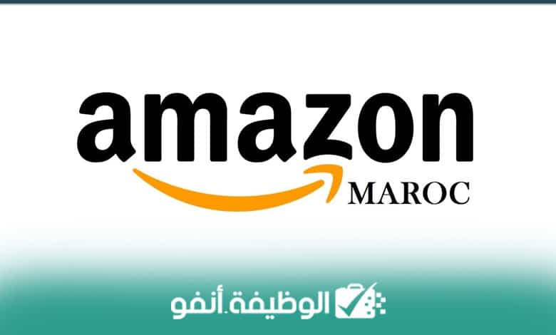 travailler a amazon emploi 24