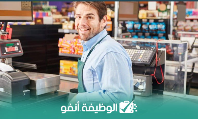 emploi 24, anapec recrutement