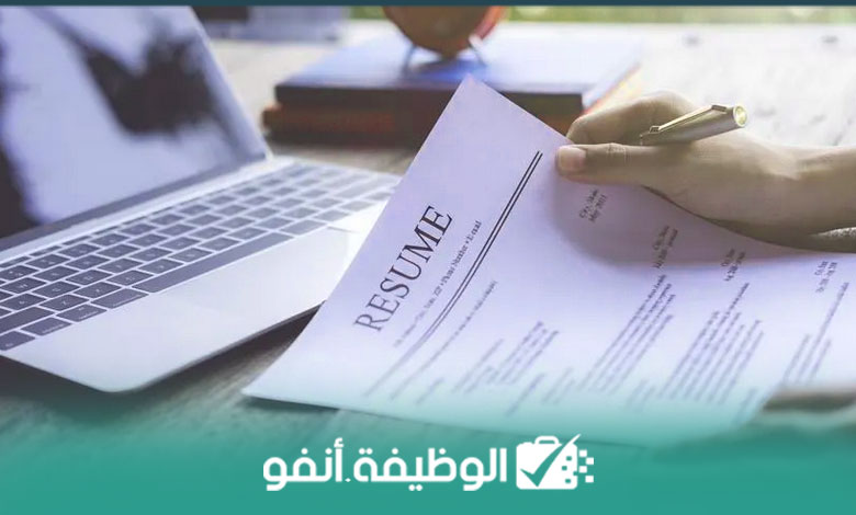 emploi 24 anapec recrutement