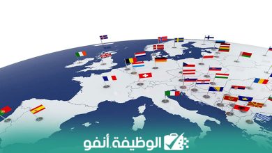 emploi 24 anapec recrutement