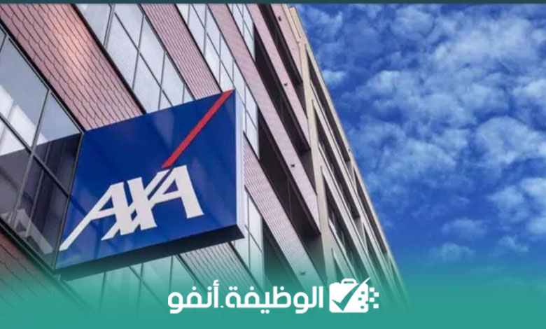 axa assurance