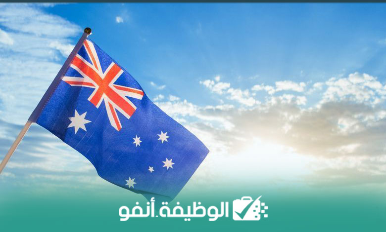 Alwadifa info Opportunité d’emploi en usine en Australie pour 30 $ de l’heure