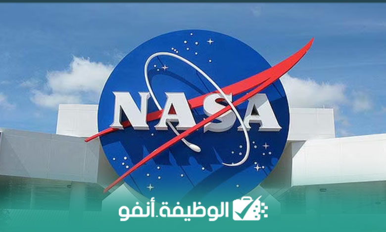 Alwadifa info Un stage avec un salaire de 4 100 $ pendant 10 semaines à la NASA