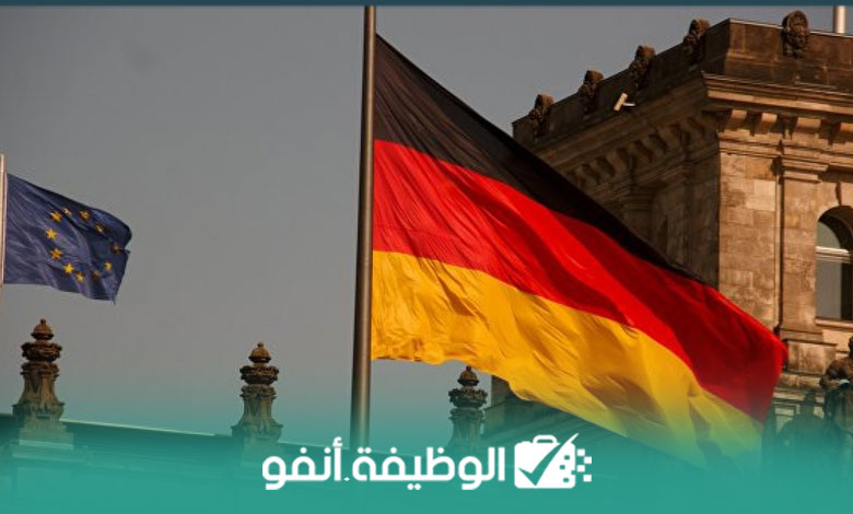 Bourse SBW Berlin 2024 pour étudier gratuitement en Allemagne