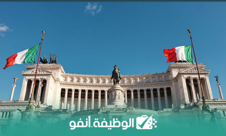 Alwadifa info Un emploi avec un salaire de 3 050 euros en Italie pour les arabophones et les anglophones