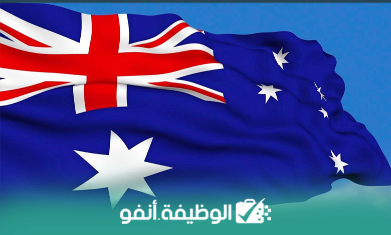 Alwadifa info Une opportunité d’emploi en tant qu’agent de soutien arabophone en Australie avec un contrat à durée indéterminée
