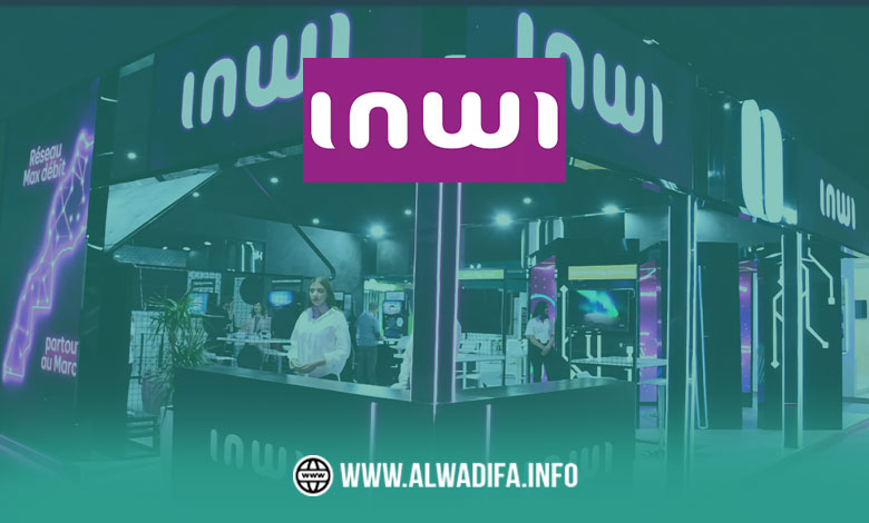 Alwadifa info Inwi recrute des Chargés de Clientèle