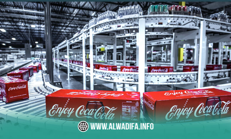 Alwadifa info cocacola