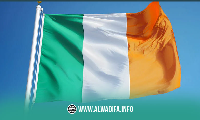 Alwadifa info ireland jobs